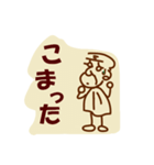 つる三を励ます会2（個別スタンプ：32）