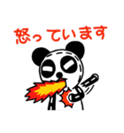レモン 氷 子供 (JP)（個別スタンプ：4）