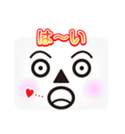 かおメッセージ（個別スタンプ：7）