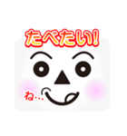 かおメッセージ（個別スタンプ：15）