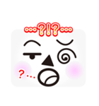 かおメッセージ（個別スタンプ：22）