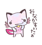 かまってちょうだい ニャンパールーパー（個別スタンプ：38）