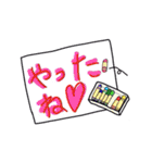 あたしは保育士（個別スタンプ：19）
