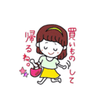 あたしは保育士（個別スタンプ：26）