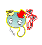 本の虫 日常編（個別スタンプ：3）