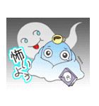 本の虫 日常編（個別スタンプ：6）