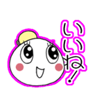 本の虫 日常編（個別スタンプ：30）