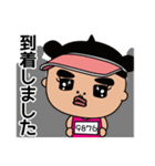 マラソン好きに捧ぐスタンプ2（個別スタンプ：13）