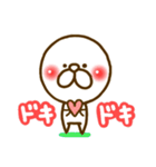 えんまる（個別スタンプ：2）