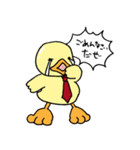 黄色い子供たち（個別スタンプ：17）
