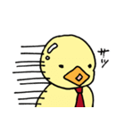 黄色い子供たち（個別スタンプ：18）