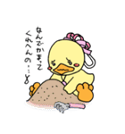 黄色い子供たち（個別スタンプ：38）