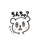 ひらがな韓国語 2（個別スタンプ：26）