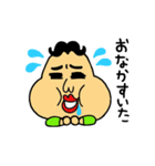 ちょっとウザイ人達。（個別スタンプ：38）
