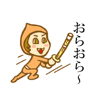 妖精人間（個別スタンプ：13）
