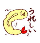 もふもふ部 2（個別スタンプ：20）