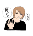 はにわと愉快な仲間達（個別スタンプ：28）