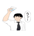 はにわと愉快な仲間達（個別スタンプ：33）