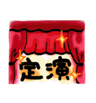 吹奏楽で日常★ブラバン楽器の仲間たち（個別スタンプ：17）