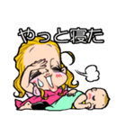 ママからママ友・日常スタンプ（個別スタンプ：19）