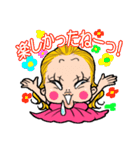 ママからママ友・日常スタンプ（個別スタンプ：30）