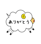 ふきだしーぷ（個別スタンプ：31）