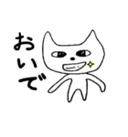 イケメンねこ（個別スタンプ：7）
