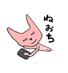 イケメンねこ（個別スタンプ：23）