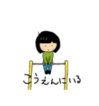 小学生な娘サマ（個別スタンプ：14）