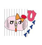 はちタマ子さんの仲間的な感じ（笑）（個別スタンプ：19）