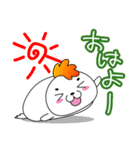モヒカンアザラシ（個別スタンプ：4）