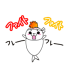 モヒカンアザラシ（個別スタンプ：7）