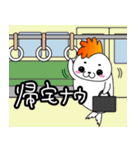 モヒカンアザラシ（個別スタンプ：13）