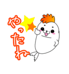 モヒカンアザラシ（個別スタンプ：19）