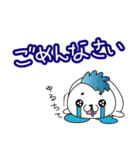 モヒカンアザラシ（個別スタンプ：23）