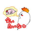 モヒカンアザラシ（個別スタンプ：24）