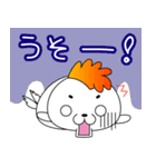 モヒカンアザラシ（個別スタンプ：29）