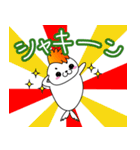 モヒカンアザラシ（個別スタンプ：32）