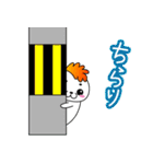 モヒカンアザラシ（個別スタンプ：33）