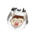 ナースの☆星子さん（個別スタンプ：32）
