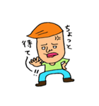 彼女と彼（個別スタンプ：17）