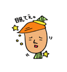 彼女と彼（個別スタンプ：26）