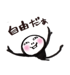 全身黒タイツのぬめ子さん（個別スタンプ：37）