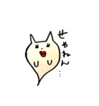にゃん魂（個別スタンプ：24）