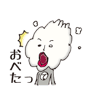 でくもさん（個別スタンプ：20）
