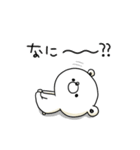 ネガティブな人の為のスタンプ2（個別スタンプ：7）