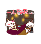 ねこの肉球＠夜会編（個別スタンプ：19）