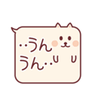 ふきだしどうぶつ敬語（個別スタンプ：37）