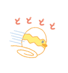 ぴよこぴよ（個別スタンプ：18）