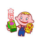 トイキッド トイコレクター魂！（個別スタンプ：15）